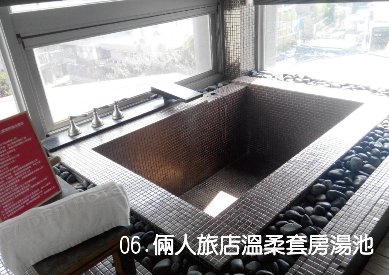 Hotel Double One Taipei Bagian luar foto