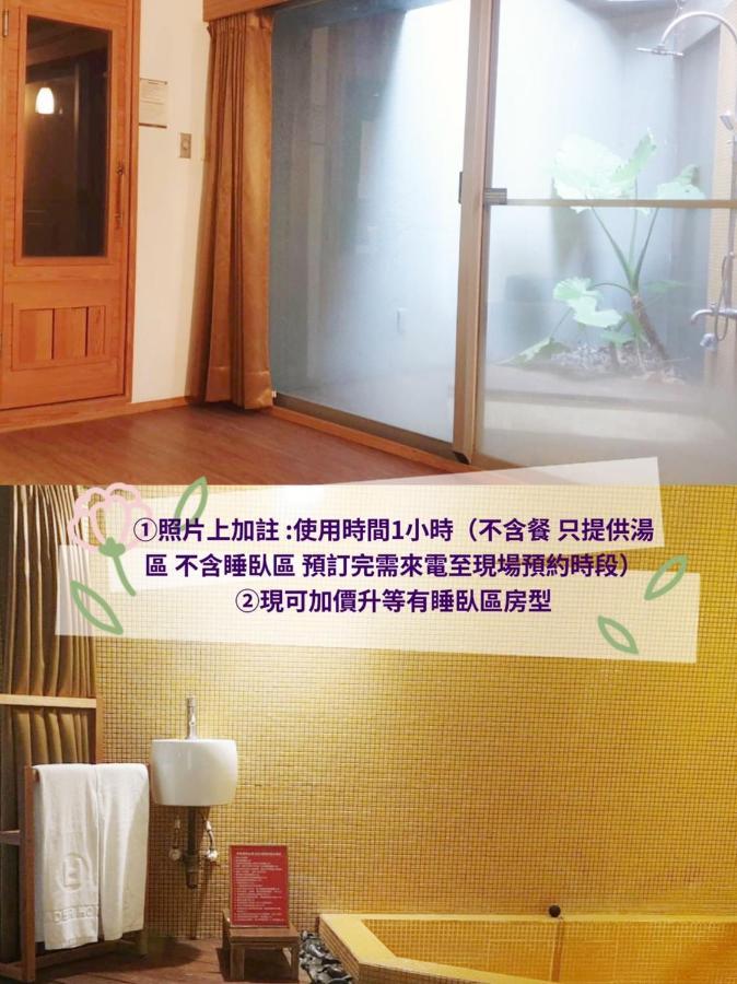 Hotel Double One Taipei Bagian luar foto